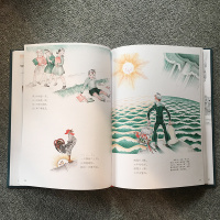 美国经典童谣集:公鸡喔喔啼(精装绘本)9787534068515