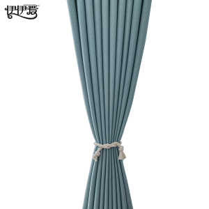 伊伊爱 双面麻遮光帘1*2.7M