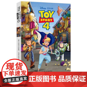 正版迪士尼英文原版.玩具总动员4 Toy Story 4(赠英文音频、电子书及核心词讲解) 美国迪士尼公司著 英语 图书