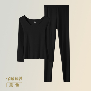 花花公子白色德绒无痕发热保暖内衣单件上衣秋衣男加绒打底衫女冬
