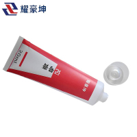 耀豪坤螺栓扭矩标记膏212记号笔红色螺丝防松动油漆笔工业用 20ml