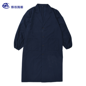 怀铁鸣朝长大褂HT-G084工作服上衣个性定制厂家直销 AI智能量体