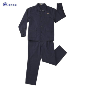 怀铁鸣朝劳保工作服工程服HT-G091车间作业人员服装春秋季纯棉劳保工程服套装 可定制 厂家直销 AI智能量体