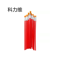 科力维 油画笔 SR-035 7号 支