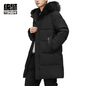 统狮防寒中长款羽绒服 RY3 件