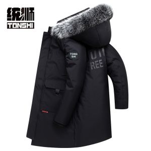 统狮中长款羽绒服男 420-4 件