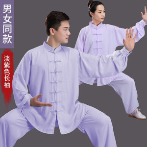Tduo太极服 AD 套