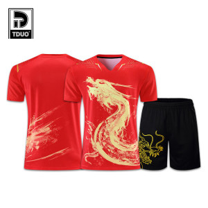 Tduo乒乓球服 T9 套