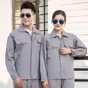 Tduo长袖劳保工作服H47 套