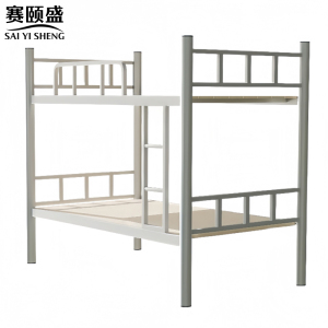 赛颐盛