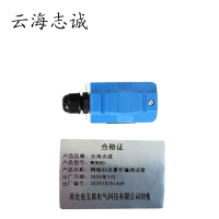 网络0A流量传输测试器 WH800 1个