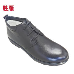 胜雁电绝缘冬季工作鞋2M91081(双)