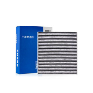 澳麟适配上汽大通G70/G90/G9048V/H90汽车空调滤芯活性炭HEPA防雾霾甲醛过滤PM2.5空调格原厂原装