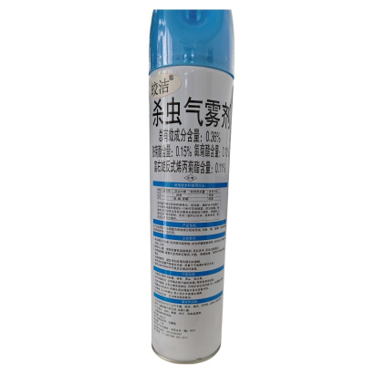 皎洁 杀虫气雾剂 600ml 瓶