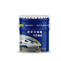 宏宇 防护涂油脂2# 20kg 桶
