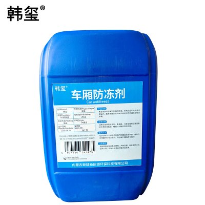 韩玺 流酸铝 25kg 袋