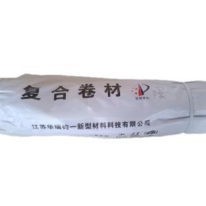 华瑞钧一+复合卷材+FHj1-10-1型+平方米