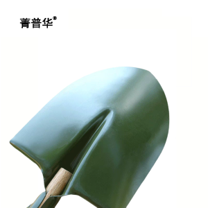 菁普华锰钢铁锹头尖锹方锹240*300mm把