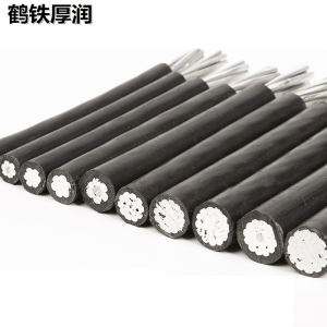鹤铁厚润 铝芯交联聚乙烯绝缘架空绝缘电缆JKLYJ-1KV /米