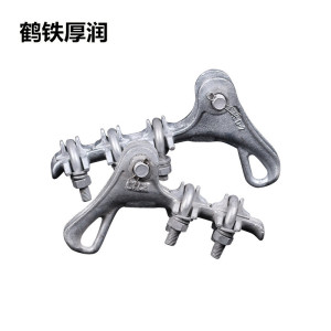 鹤铁厚润 NLD夹 NLD-1 个