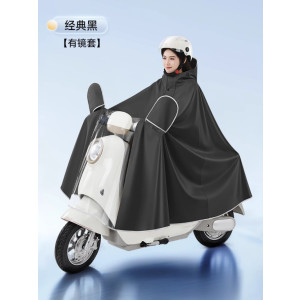 BR 电动车雨衣女款单人长款全身 件