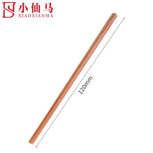 小仙马 木柄铁锹 方头/尖头 把