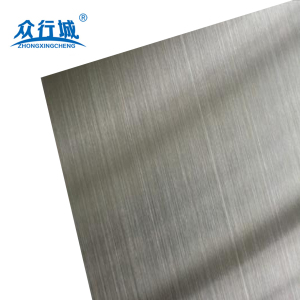 众行城 不锈钢板材制品加工定制 (㎡)
