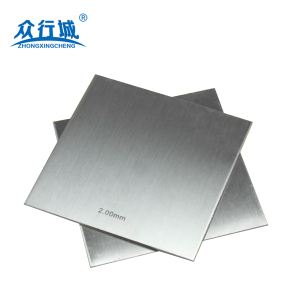 众行城 不锈钢管材制品加工定制 (米)