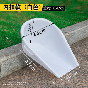铁迅塑料簸箕抬框SZ41 个