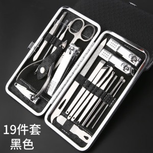 铁迅不锈钢指甲刀 19件 套