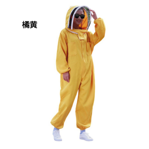 铁迅连体全套防蜂FF106 套