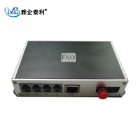 雅企泰利/光端机/4路电话光端机/FQ-PCM4-1FE-WS20C