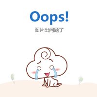 [M]政治经济学的国民体系-9787508076522