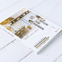 [M]一辈子的家这样装修最简单-9787559631183