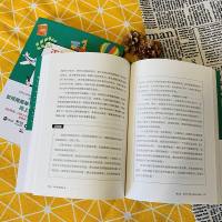 [M]正面管教魔法书(0-12岁正面管教实践版)-9787558537011