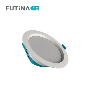 福田 筒灯 吊顶孔灯超薄嵌入式走廊过道天花灯办公商用 单位:个