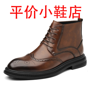 迪罗尼卡48码男士布洛克短靴商务正装系带马丁靴潮流商务休闲37码切尔西靴