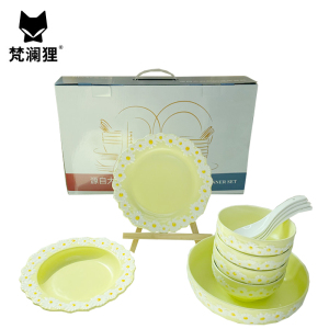 梵澜狸小雏菊餐具套装TA96 套