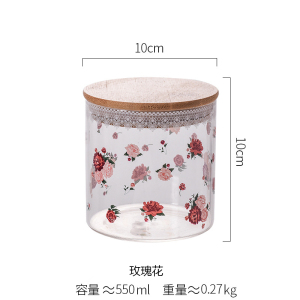 梵澜狸透明食品保鲜罐TA47 个