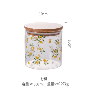 梵澜狸透明食品保鲜罐TA47 个