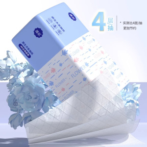 漫花400张纸巾加量囤货装抽纸整箱家用卫生纸餐巾纸家用卫生纸