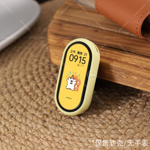 适用小米手环9硅胶10保护套NFC通用8运动智能手环xiaomi8八代表带套装男生绿色腕带女生可爱秋冬手链保护壳3264