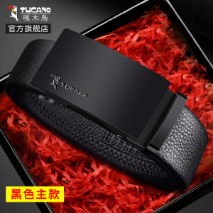 啄木鸟皮带男士2025新款真皮自动扣商务休闲牛皮腰带潮流裤带男款