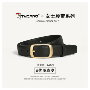 啄木鸟女士皮带2025新款真皮针扣棕色设计感小众牛皮配牛仔裤腰带