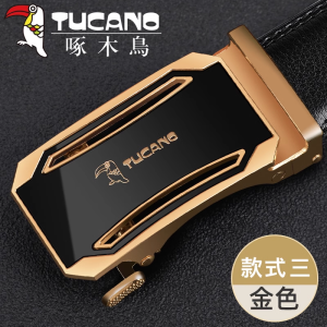 啄木鸟皮带男士真品无牙内穿自动扣腰带时尚商务无卡槽牛仔皮裤带