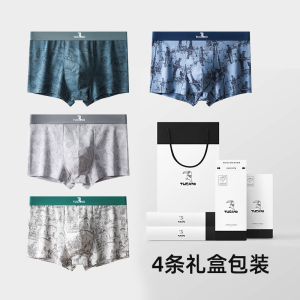 啄木鸟男士内裤男生纯棉舒适透气大尺码四角裤头2025新款四角短裤衩