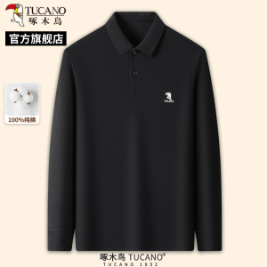 [100%纯棉]啄木鸟春季新款男士长袖T恤爸爸装翻领polo衫上衣服C