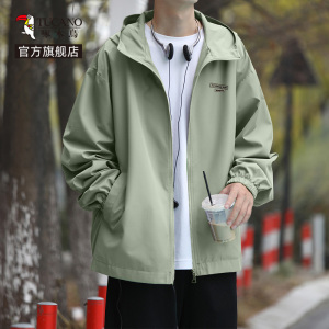 啄木鸟官方男士黑色早秋薄款冲锋夹克2025秋季新款登山连帽外套YB