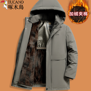 啄木鸟爸爸冬装外套中年加绒加厚款棉服男2025新款中老年人棉衣服