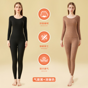 7A抗菌啄木鸟女士保暖内衣冬季加绒加厚德绒发热打底秋衣秋裤套装